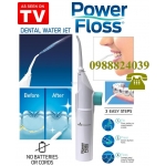Система за почистване на зъби Power Floss