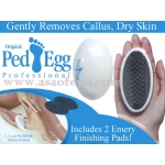 Уред Ped Egg за пети и стъпала Уред Ped Egg за пети и стъпала