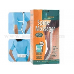 Колан масажор Spine Massager 